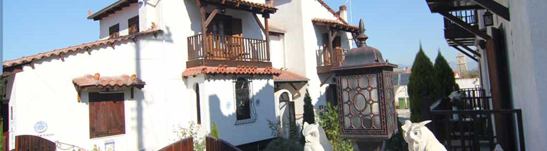 double room North Greece