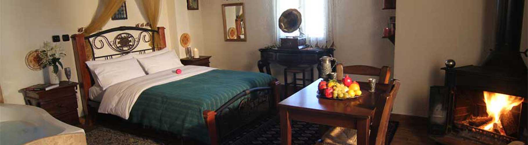 Rooms in agistro hamam spa